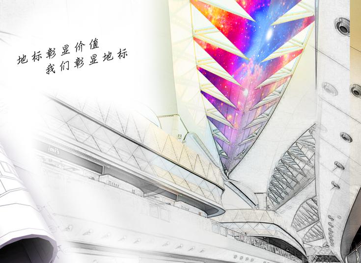 LED創意顯示屏解決方案，led異形屏創意設計方案，LED創意屏廠家，led異形屏報價多少錢