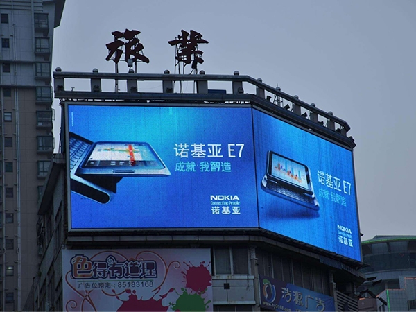 上海戶外廣告傳媒LED顯示屏成功案例