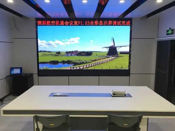 什么是室內LED顯示屏？