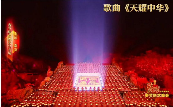 下面大量高清美圖帶領大家回顧2018央視春晚 下面大量高清美圖帶領大家回顧2018央視春晚
