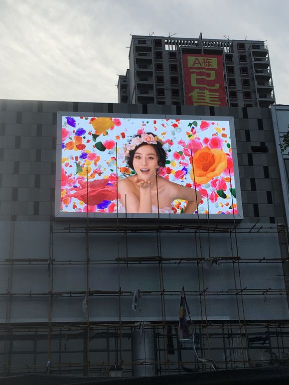 LED顯示屏，深圳led顯示屏，全彩led屏，室內全彩led顯示屏，戶外全彩led顯示屏，