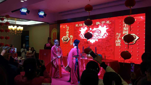婚慶舞臺(tái)全彩LED顯示屏 婚慶舞臺(tái)全彩LED顯示屏