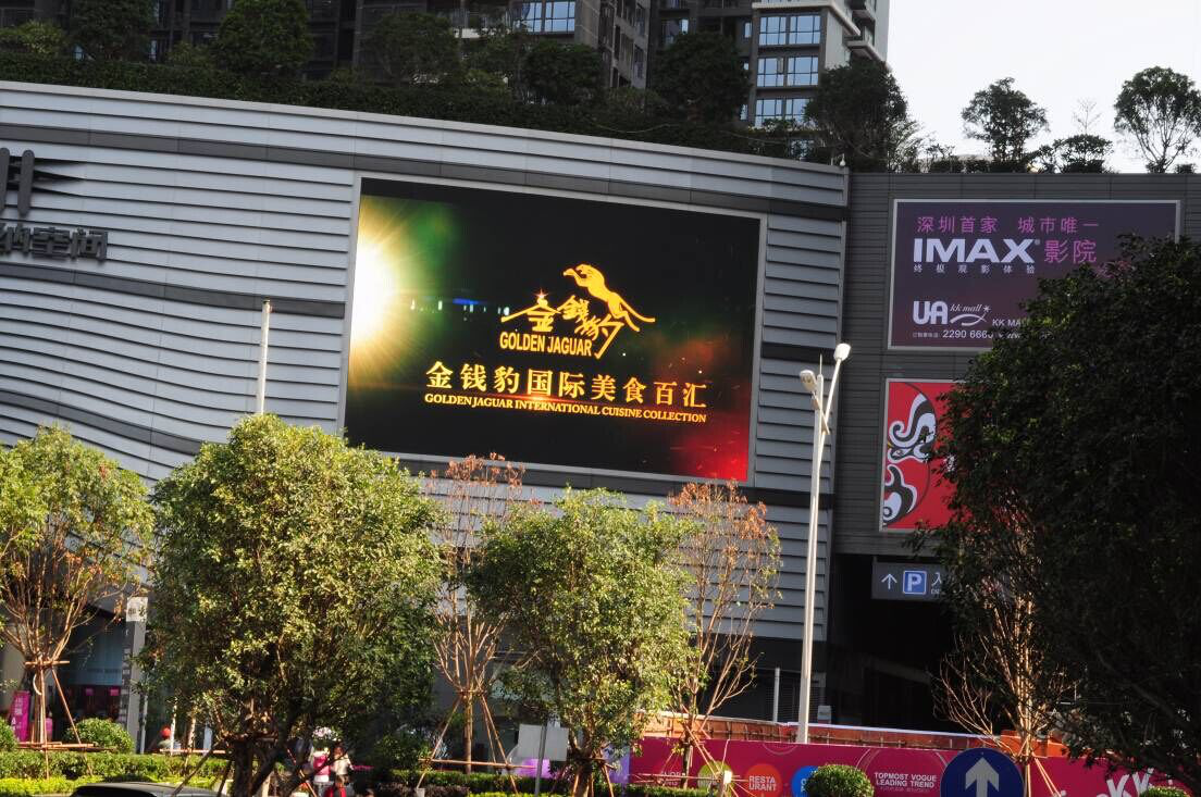 LED顯示屏價格預算如何做， led顯示屏報價預算如何做