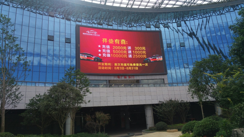 LED顯示屏價格預算如何做， led顯示屏報價預算如何做
