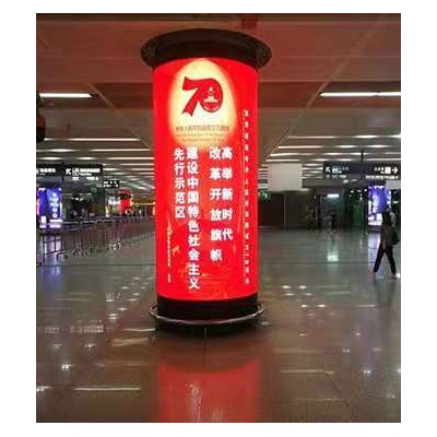 Indoor soft mold cylindrical screen model P3 P4 p2.5